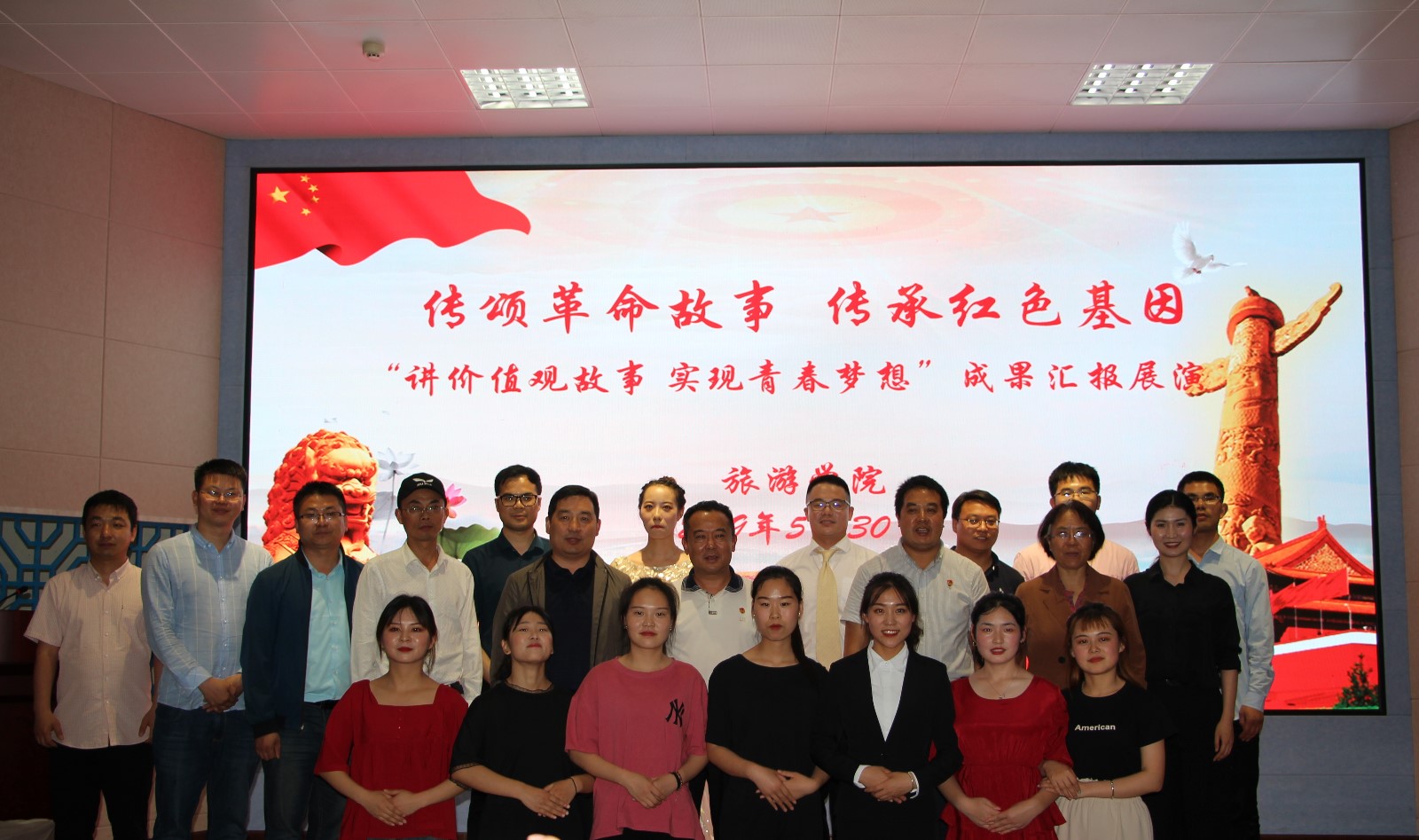 2019060110253767.jpg 2019060110253767.jpg