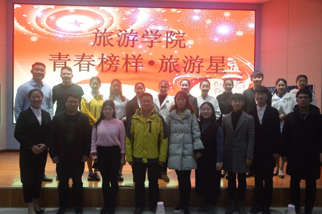 欧美av
 青春榜样 旅游星.jpg