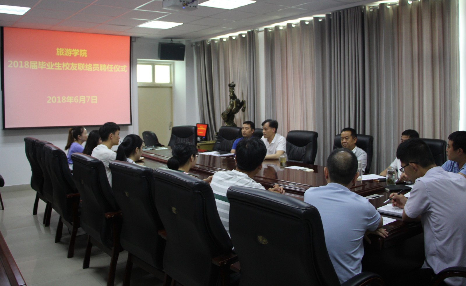 2018060818051658.jpg 2018060818051658.jpg