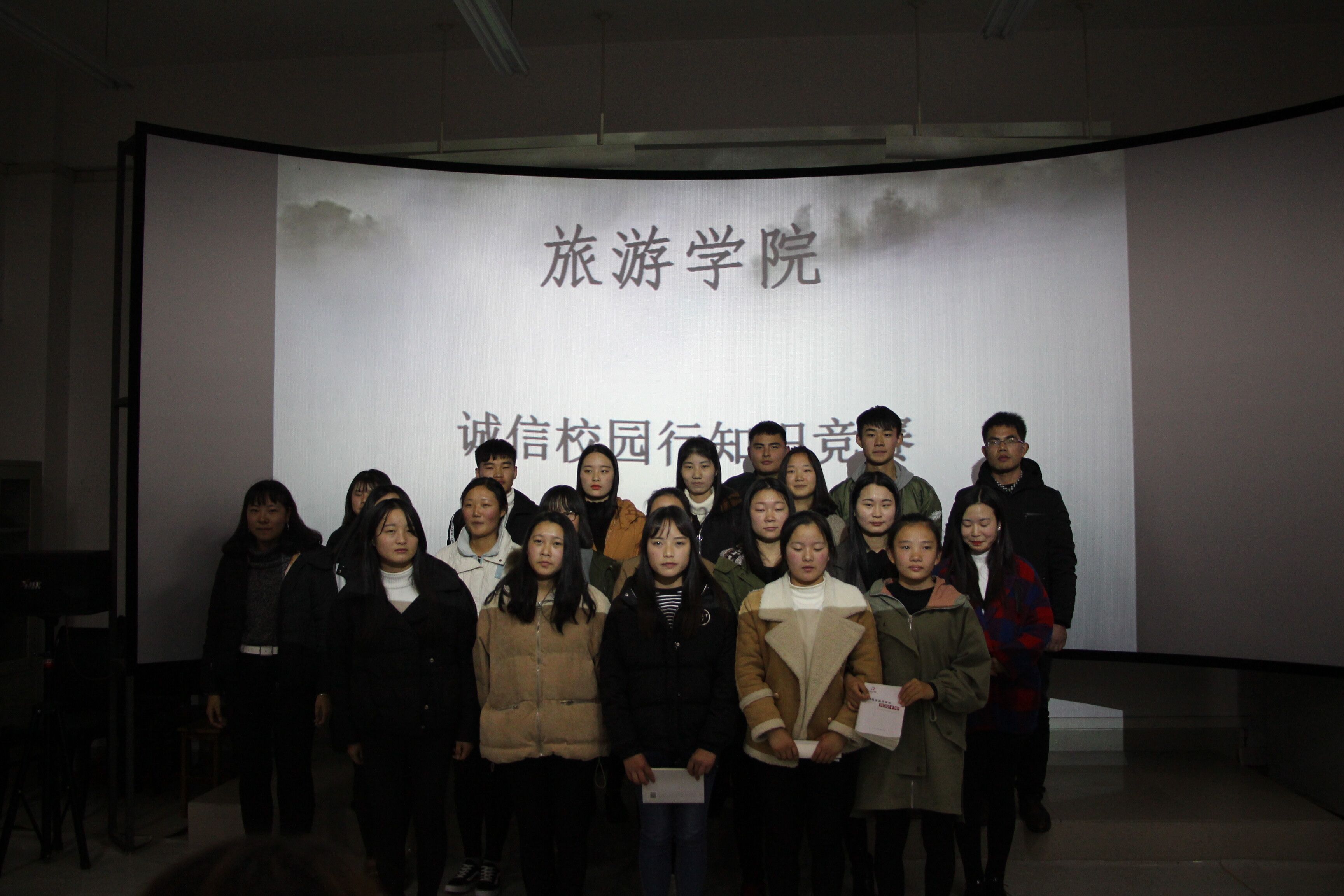 2017112920162141.jpg 2017112920162141.jpg