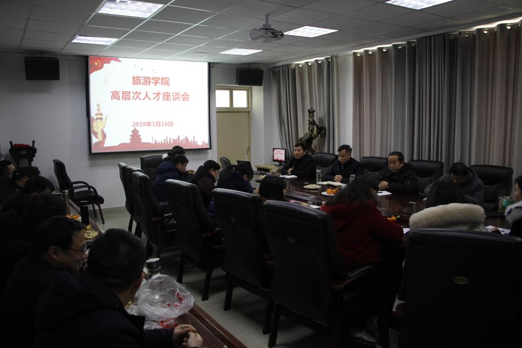 2019011718194010.jpg _MG_5125.JPG