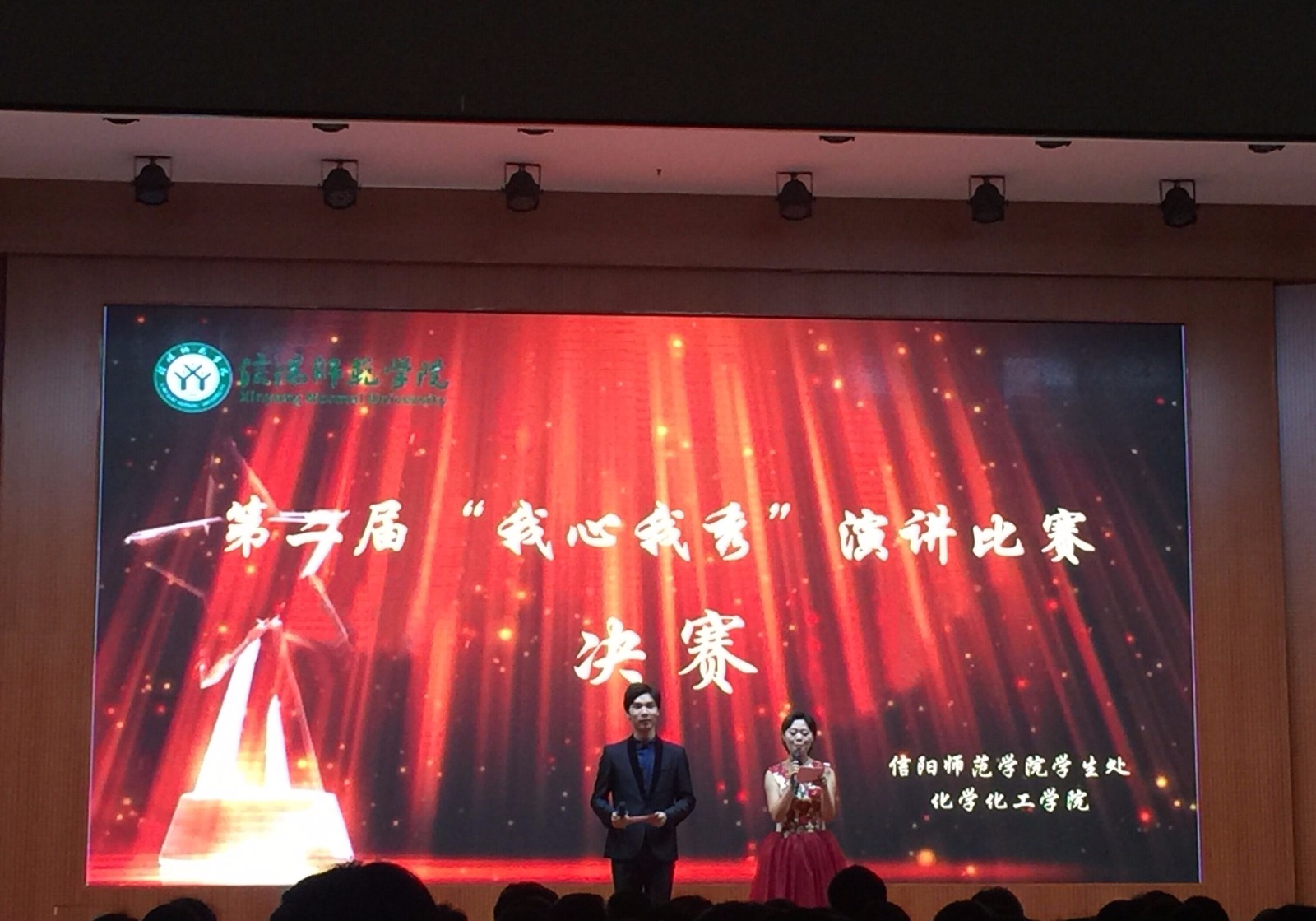 2017052711403593.jpg QQ图片20170527131425.jpg