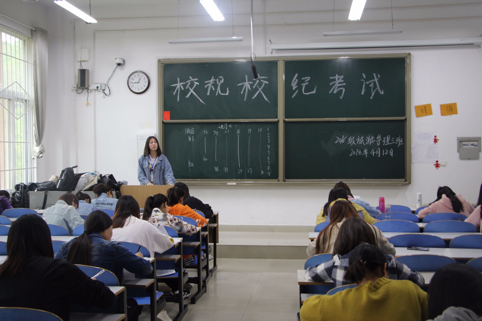 2018041312284674.jpg 2018041312284674.jpg