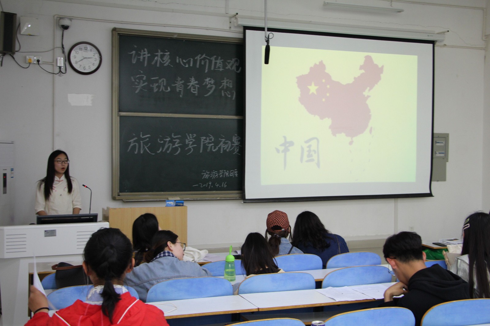 2019041721144918.jpg 2019041721144918.jpg