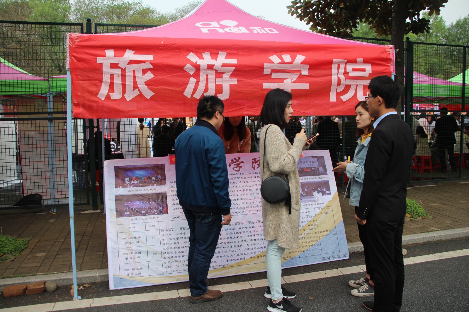 2018041413001429.jpg 2018041413001429.jpg