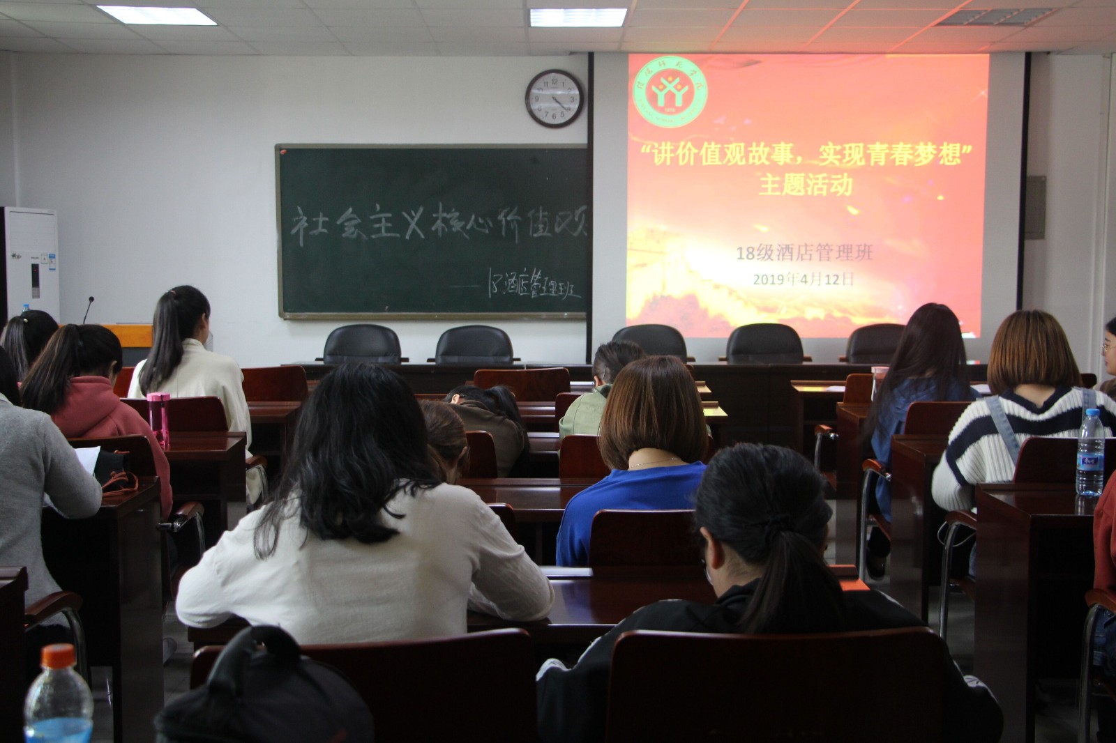 2019041721551747.jpg 2019041721551747.jpg