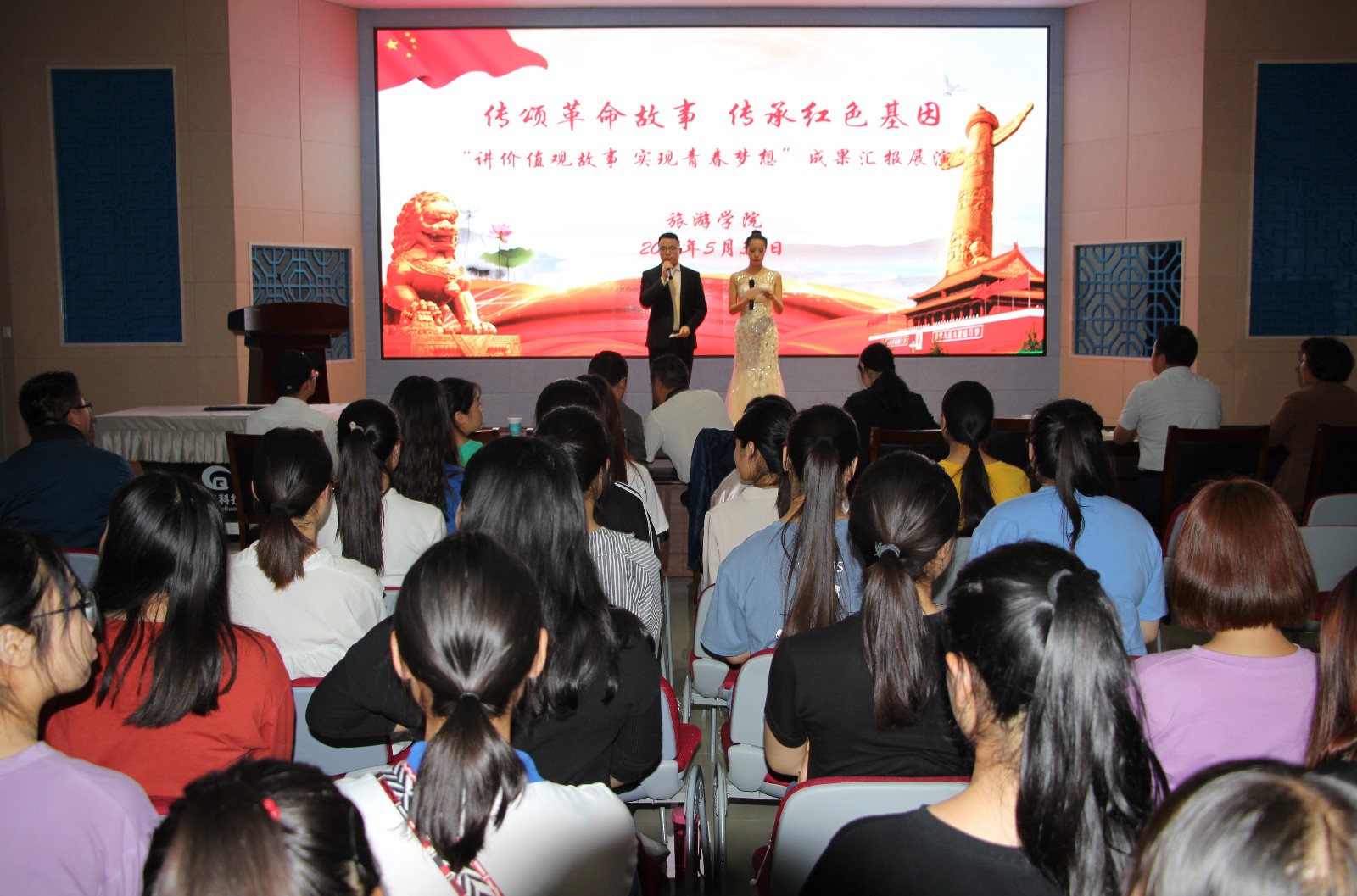 2019060110231412.jpg 2019060110231412.jpg