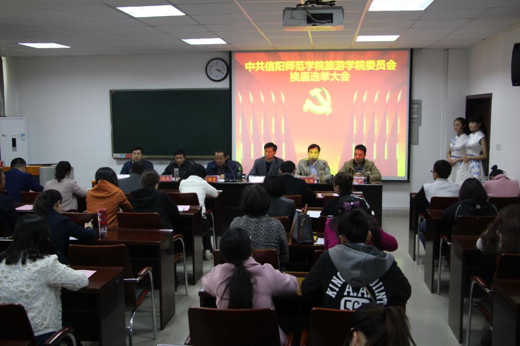 2017033009085411.jpg IMG_1319.JPG