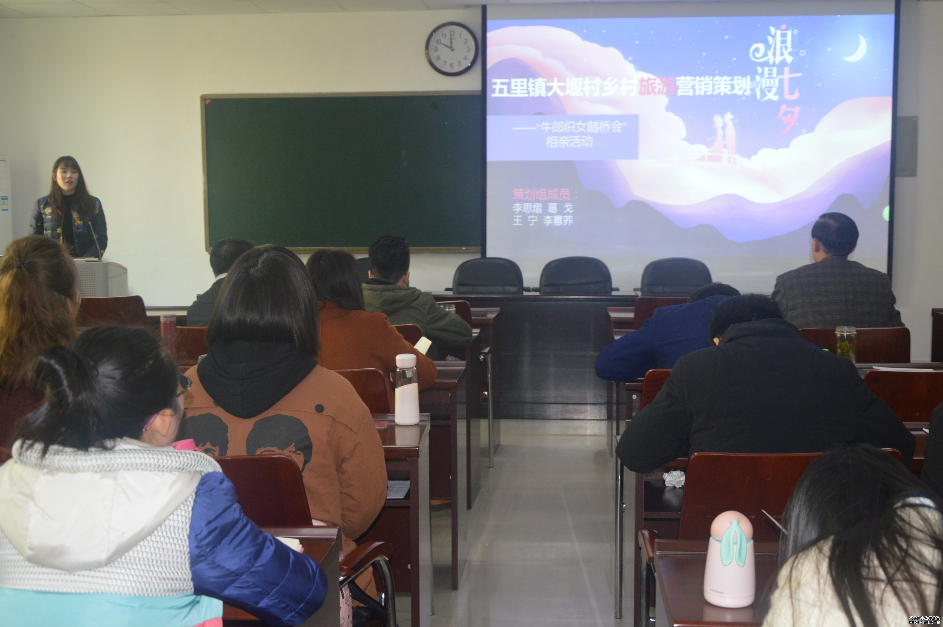 欧美av
举办旅游管理专业技能竞赛