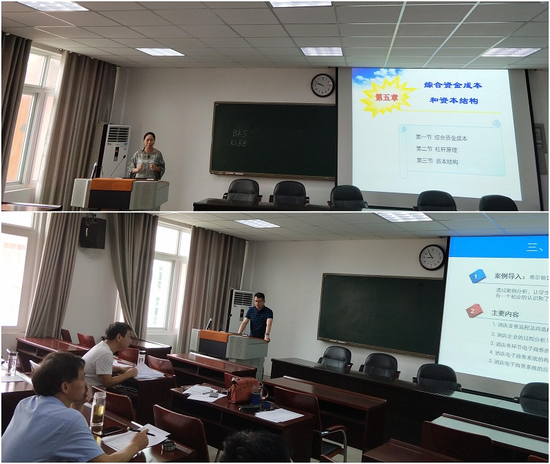 2018091018110853.jpg 图片1.jpg