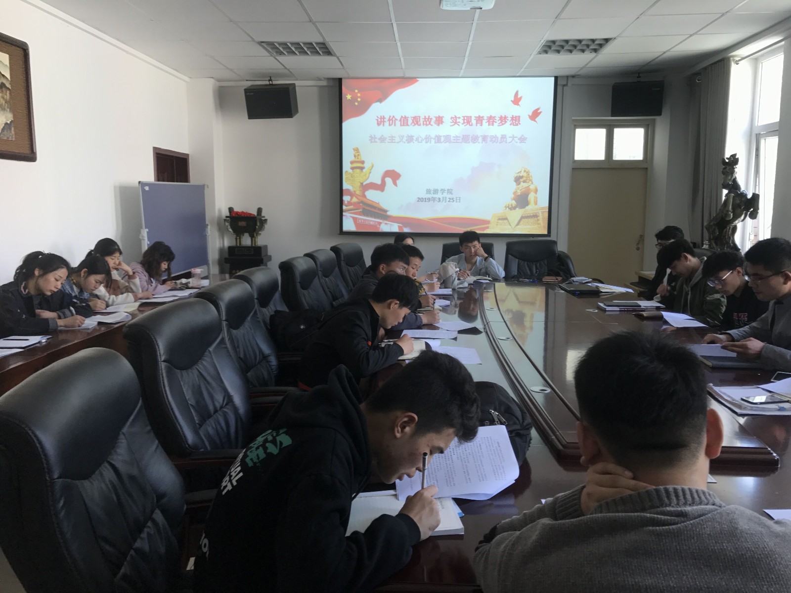 2019032606245912.jpg 2019032606245912.jpg