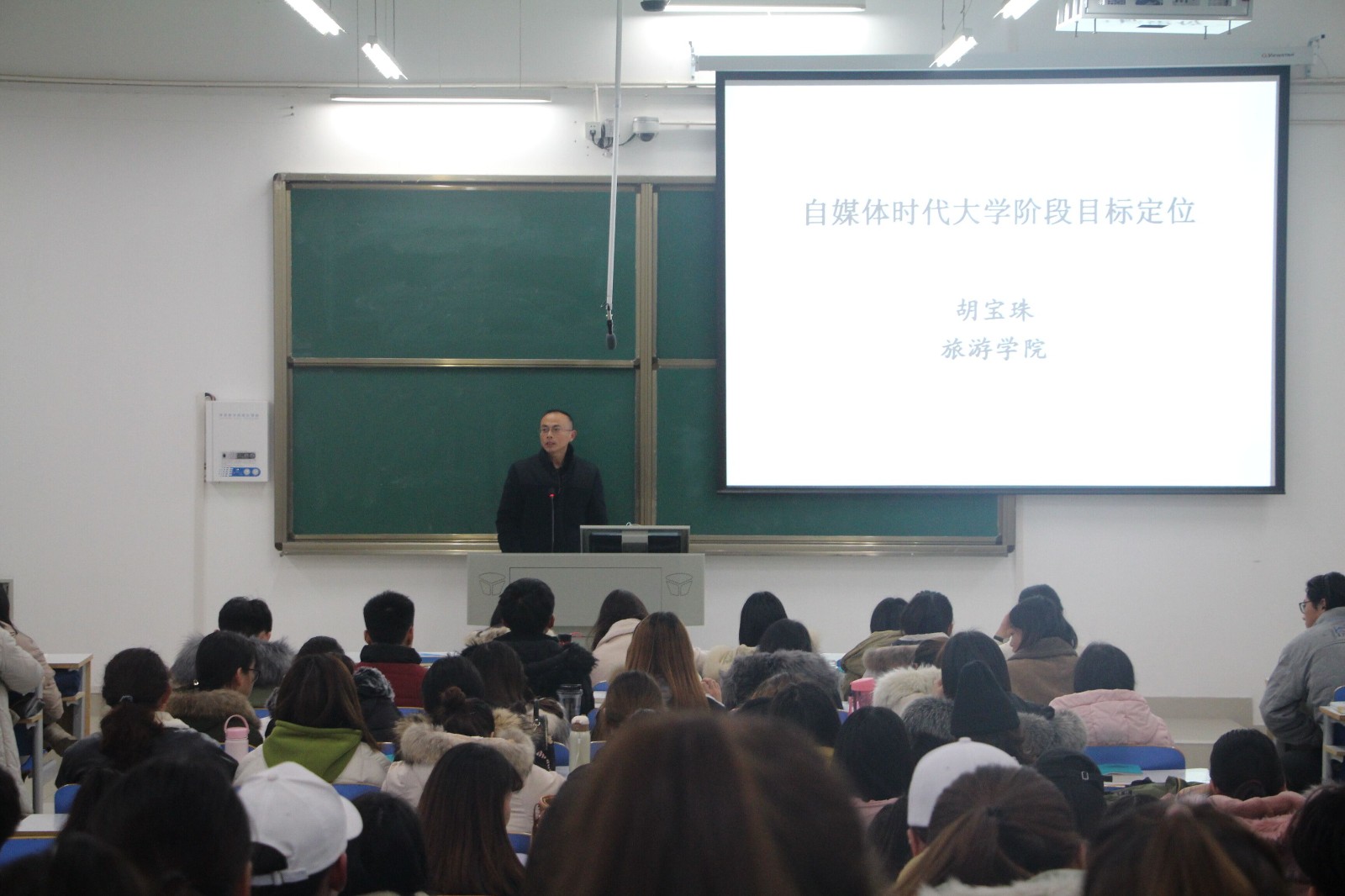 2018122123020542.jpg 2018122123020542.jpg