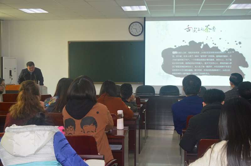 欧美av
第七届研究生学术活动月系列活动顺利开展