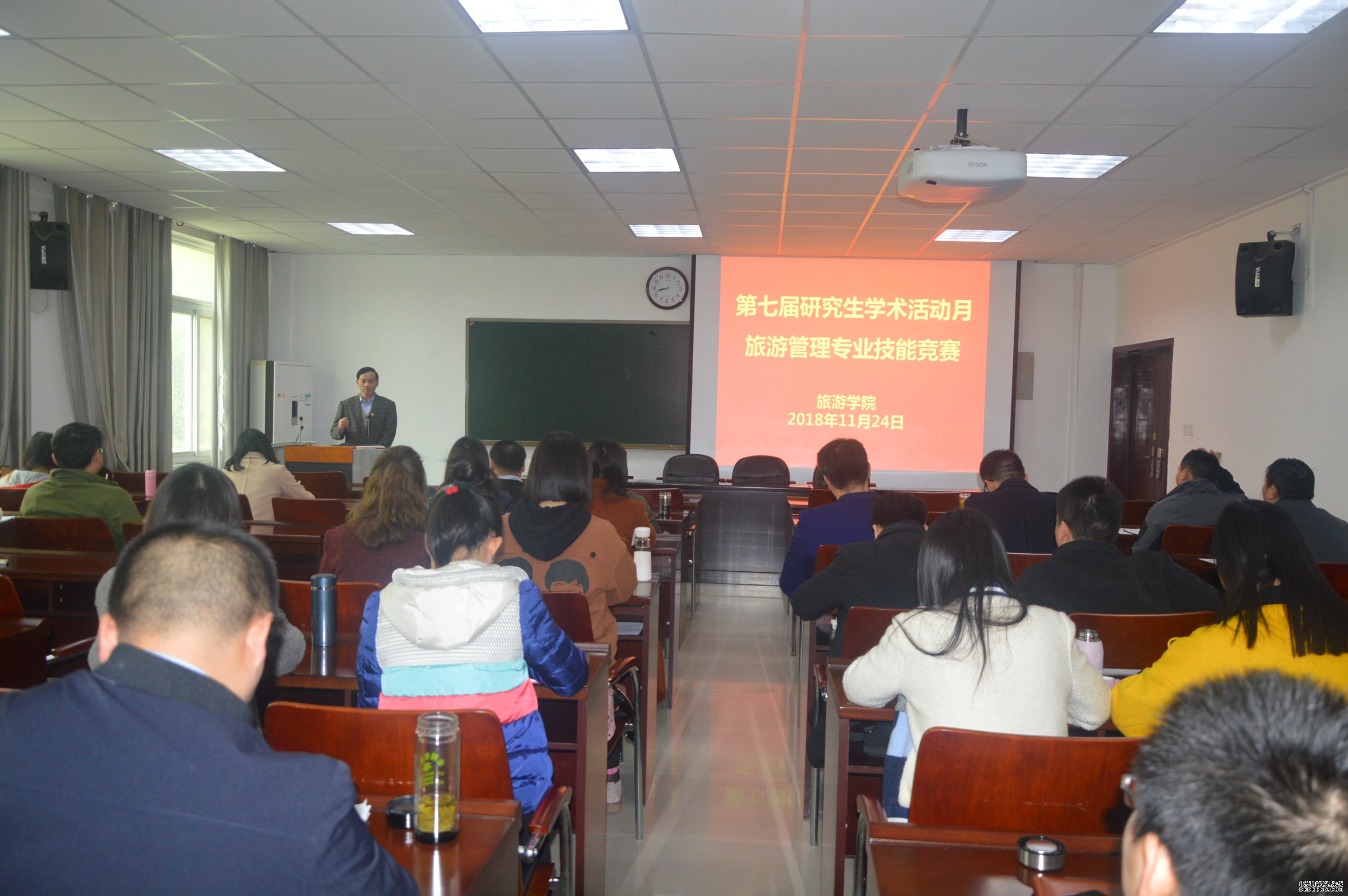 欧美av
举办旅游管理专业技能竞赛