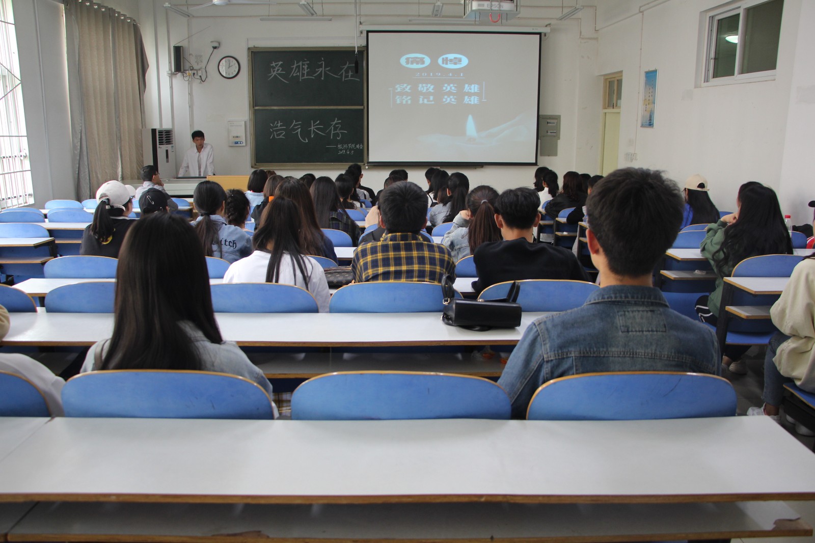 2019040523093841.jpg 2019040523093841.jpg