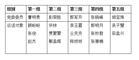 2018053009091412.png 捕获.PNG