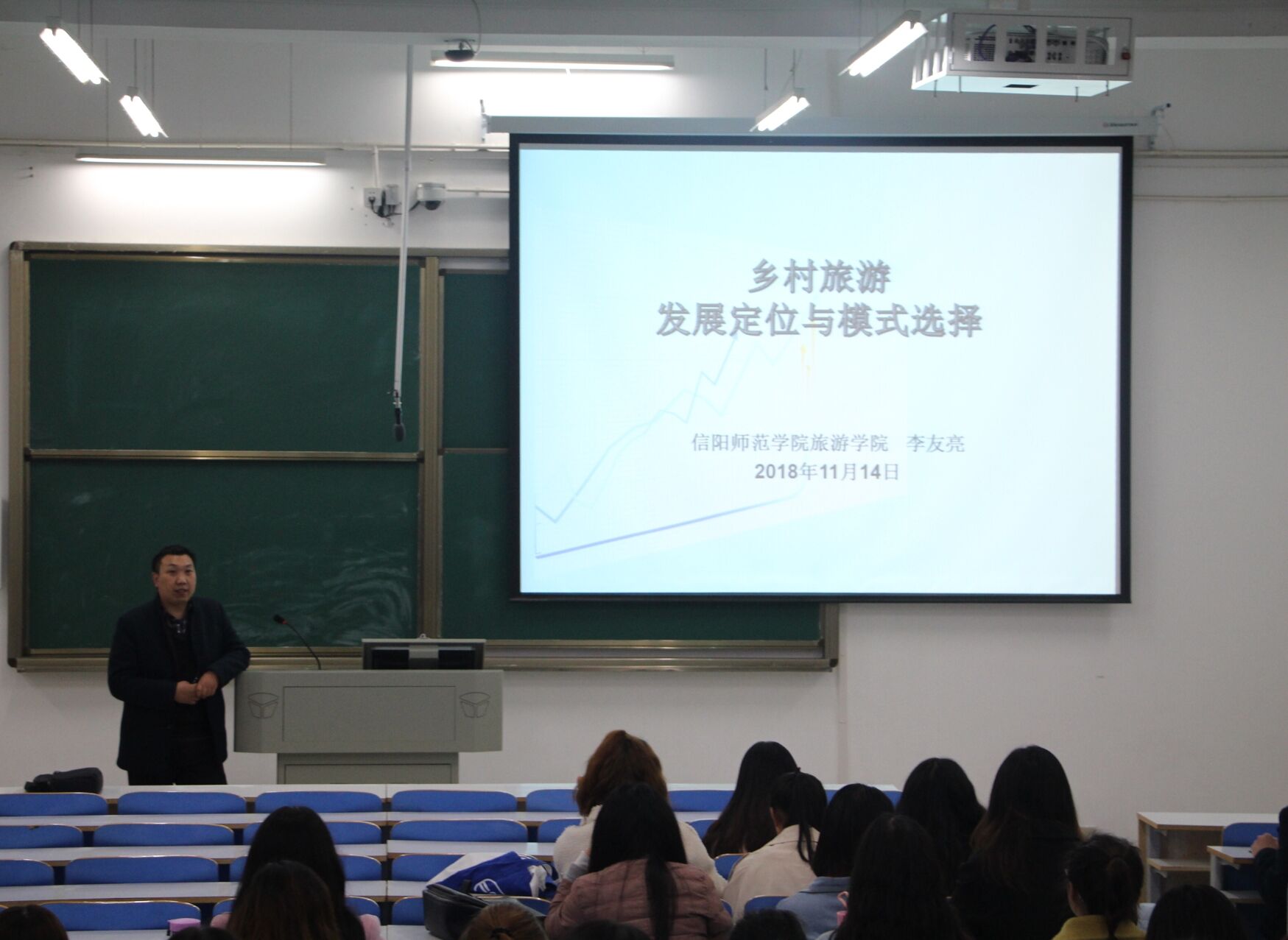 2018111703061113.jpg 2018111703061113.jpg