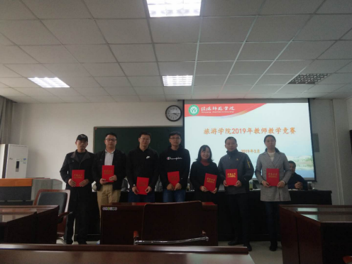 2019040817093680.png image.png